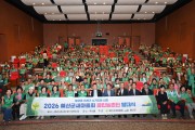 예산군, 주민 손으로 만드는 깨끗한 농촌… ‘클린농촌 만들기 사업’ 본격화