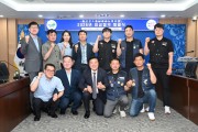 예산군·충남공공노동조합, 2026년 임금협약 체결