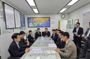 예산군, 충청내륙철도 국가계획 반영 위해 충청권 힘 모아