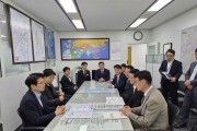 예산군, 충청내륙철도 국가계획 반영 위해 충청권 힘 모아