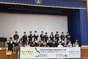 예산군, 황새로 한·일 미래세대 잇다… 생태교류 세계로 확장