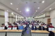 제17회 공동체 아카데미 기초과정 수료식 성료