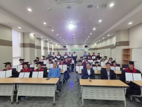 제17회 공동체 아카데미 기초과정 수료식 성료
