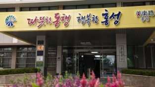 박정주 홍성군수 파격적 혁신 행보 ‘눈길’ 인수위원회 생략에 이어 군정 구호 계승 등 파격 행보