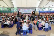 어르신들께 감사와 사랑 전한 하루, 결성면 효사랑 경로잔치·단오축제 성료