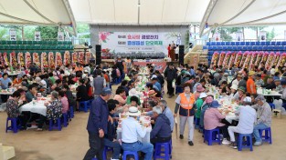 어르신들께 감사와 사랑 전한 하루, 결성면 효사랑 경로잔치·단오축제 성료