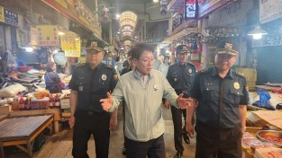 부산시자치경찰위원회, 시·구의원과 함께 치안 현장 체험활동 나서