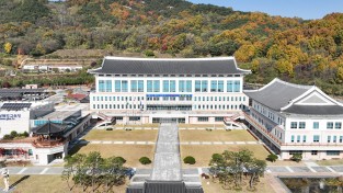 경북교육청, 2026학년도 수능 74개 시험장서 수험생 2만 857명 응시