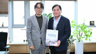 김천시, ‘황금정수장 확장·이전 사업’  추진 논의