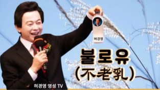 블로그유 기고 후기