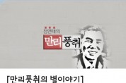 은하와 은하의 거리는 수백만, 수천만, 수억 광년 거리 떨어져 있다!