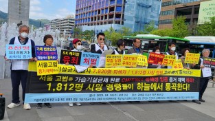 방사성 추적자로 가습기살균제 성분물질 폐 도달 확인 - 호흡기 노출을 통한 시·공간적 체내 분포 특성 규명 -