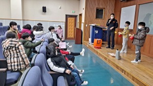 창원소방본부, 겨울방학 돌봄교실 어린이 소방안전교육