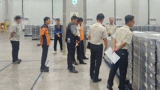경남소방본부, “안전한 물류 환경 조성”  대형 복합 물류 시설 점검 나서