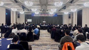 경남소방본부, 2025년 구조·구급·생활안전 직무 역량 강화 워크숍 개최