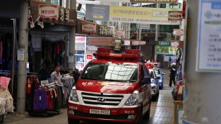 마산소방서, 추석 명절 대비 전통시장 길 터주기 훈련