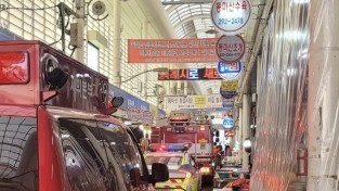 마산소방서, 소방차 길 터주기 훈련 실시