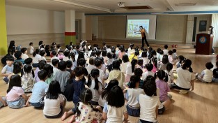 창원소방본부, ‘대피가 최우선!’ 유치원 소방안전교육 나서