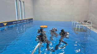 함안소방서, 동계 수난사고 대비 구조훈련 시행