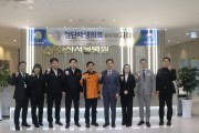 강종태 의창소방서장, 설 명절 대비 의료시설 현장 지도