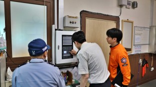 마산소방서, 제21대 대통령 선거 대비 투·개표소 대상 화재 안전 조사 실시