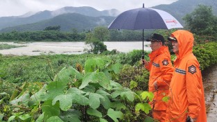 마산소방서, 진전천 제방 유실 현장 안전지도 실시