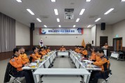 창원소방본부, 설 명절 안전 총력을 위한 전 지휘부 한자리에