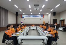 창원소방본부, 설 명절 안전 총력을 위한 전 지휘부 한자리에