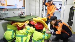 마산소방서, 어린이 이동안전체험교실 운영