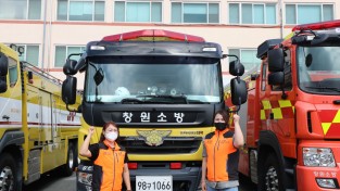 성산소방서, 의용소방대 ‘안전돌보미’ 역할 톡톡!