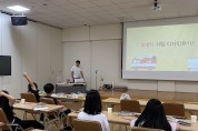 창원시봉림청소년수련관, 국가보훈부 보훈테마활동 ‘미소’ 본격 시동