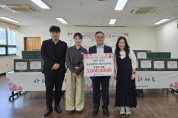 경남노인통합지원센터, 어버이날 맞아 어르신께 감사의 마음 전해