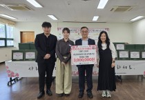 경남노인통합지원센터, 어버이날 맞아 어르신께 감사의 마음 전해