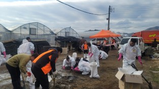 의창소방서 동읍·대산의용소방대, 화재피해주민센터 운영에 따라 복구 봉사활동 실시