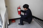 마산소방서, ‘분말소화기 내용연한 10년’ 확인 당부