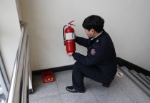 마산소방서, ‘분말소화기 내용연한 10년’ 확인 당부