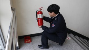 마산소방서, ‘분말소화기 내용연한 10년’ 확인 당부