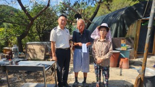 함안소방서, 추석 명절 맞아 화재 피해 취약계층 위문 시행