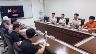 경남소방본부, KT글로벌 데이터센터 긴급 현장 지도 방문