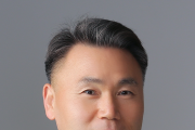 제15대 김종찬 함안소방서장 취임