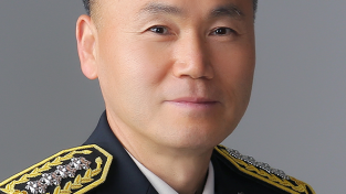 제15대 김종찬 함안소방서장 취임