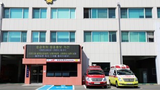 성산소방서, 순환기계 질환 주의 예방법 안내