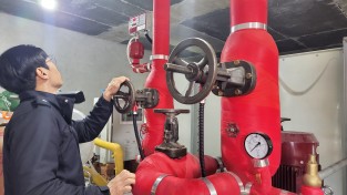 함안소방서, 설 명절 대비 다중이용시설 화재 안전 조사 실시