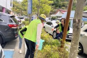 진해서부노인종합복지관,  ‘건강도 챙기고 환경도 지키는 쓰담쓰담 봉사단의 친환경 플로깅 활동’