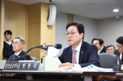 경남도, “산불 피해 복구 신속히 추진… 인력 정예화·장비 현대화로 대응력 강화”