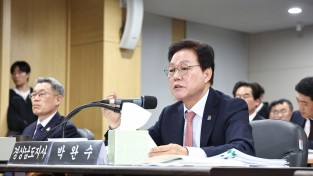 경남도, “산불 피해 복구 신속히 추진… 인력 정예화·장비 현대화로 대응력 강화”