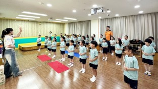 마산소방서,‘밝은숲어린이집’119소방동요 경연대회 준비에 구슬땀