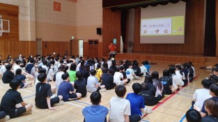 성산소방서, 초등학생 대상 응급처치 교육