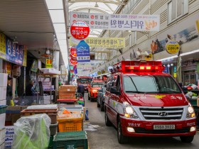 마산소방서, 관계기관 합동 어시장 등 소방차  길 터주기 훈련
