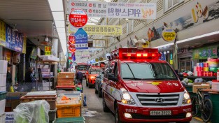 마산소방서, 관계기관 합동 어시장 등 소방차  길 터주기 훈련